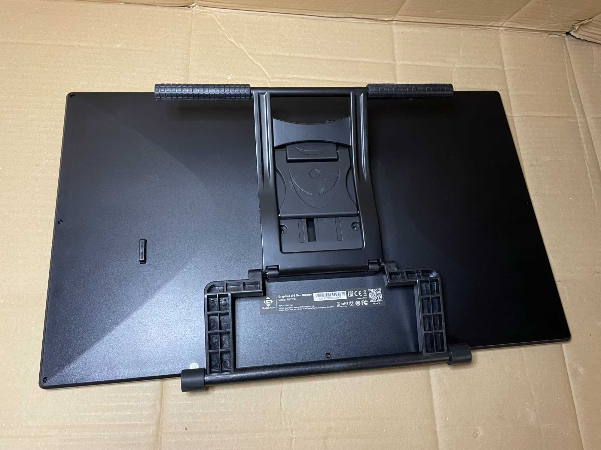 Tablet graficzny GAOMON PD2200 USZKODZONY na części
