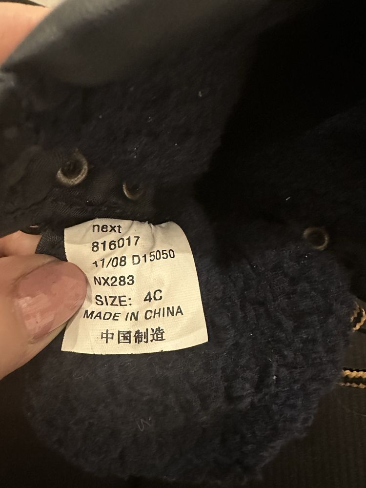 Buty zimowe śniegoece next 4c