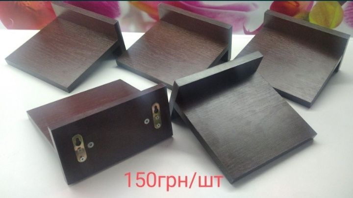 Полочки для Wi-Fi Полка Полиця