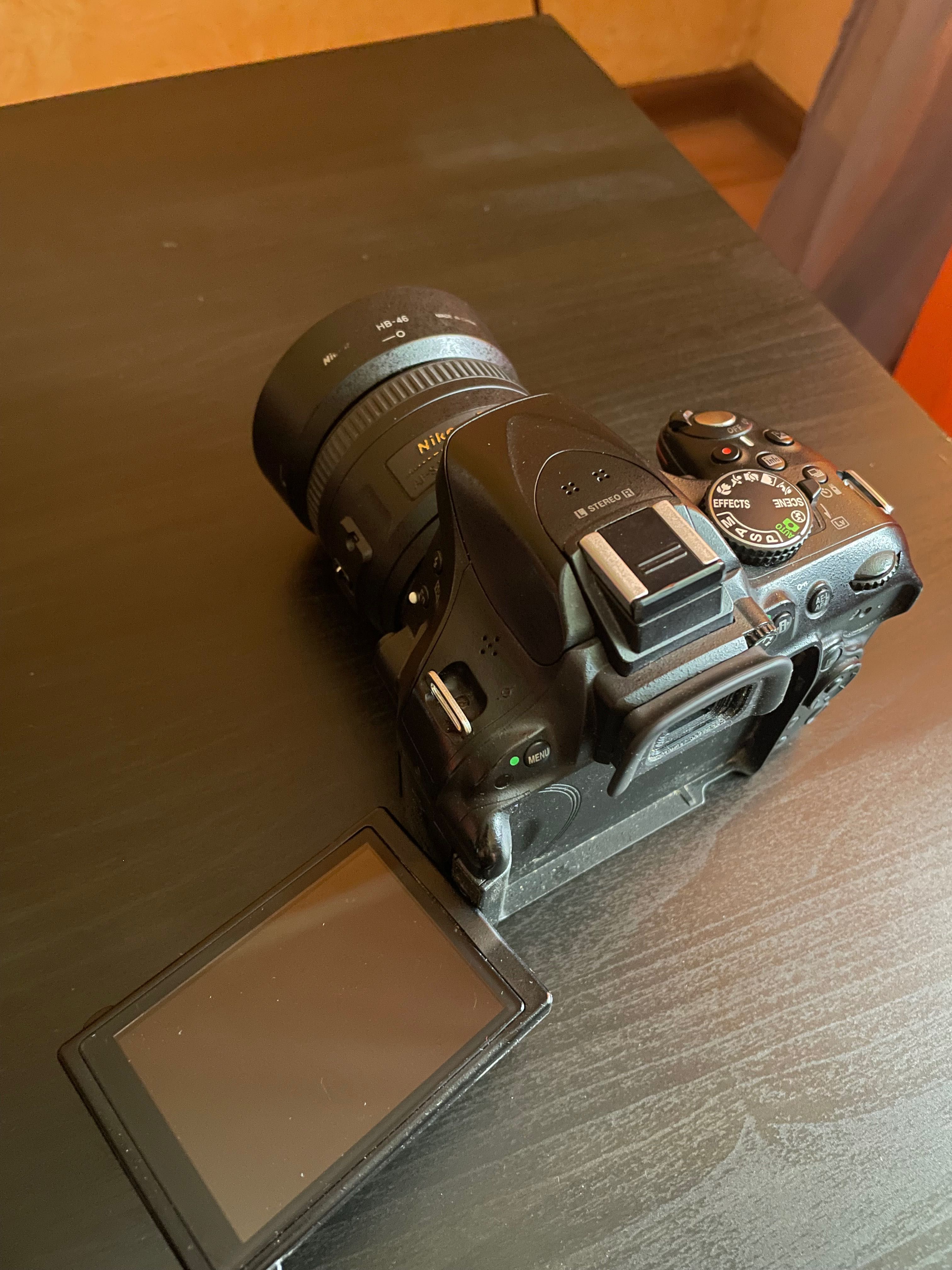 Nikon D5200 + Sigma DG 70-300 1:4-5.6