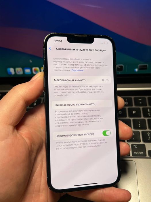 Iphone 13 pro 128 gb
