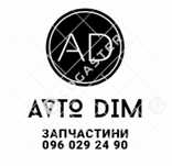 & 0445110895 0445110939 /0445120002 0445120004, 0445120011 0445120012