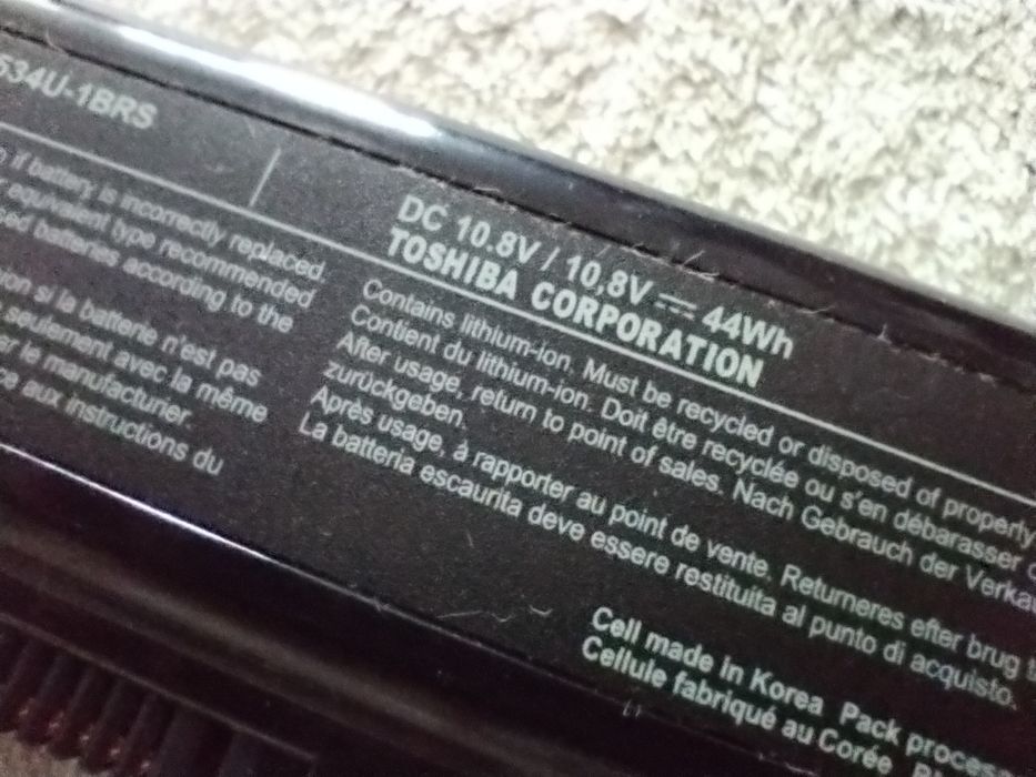 Oryginalna bateria Toshiba do laptopa Satellite A300