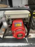 Agregat honda g200
