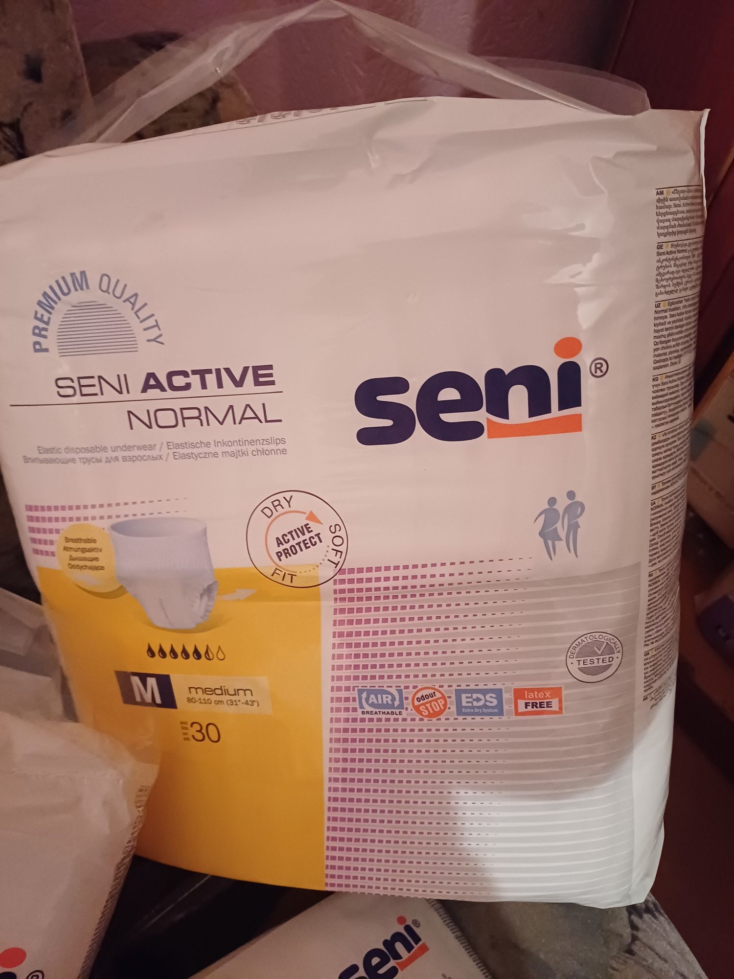 Seni pileluchomajtki i podklady