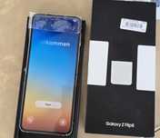 Samsung Galaxy Z Flip 5 256