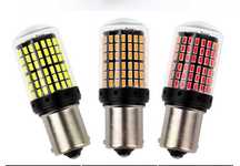 Автомобильные LED лампы белые, жёлтые, красные 1156, 1157, 7440, T20