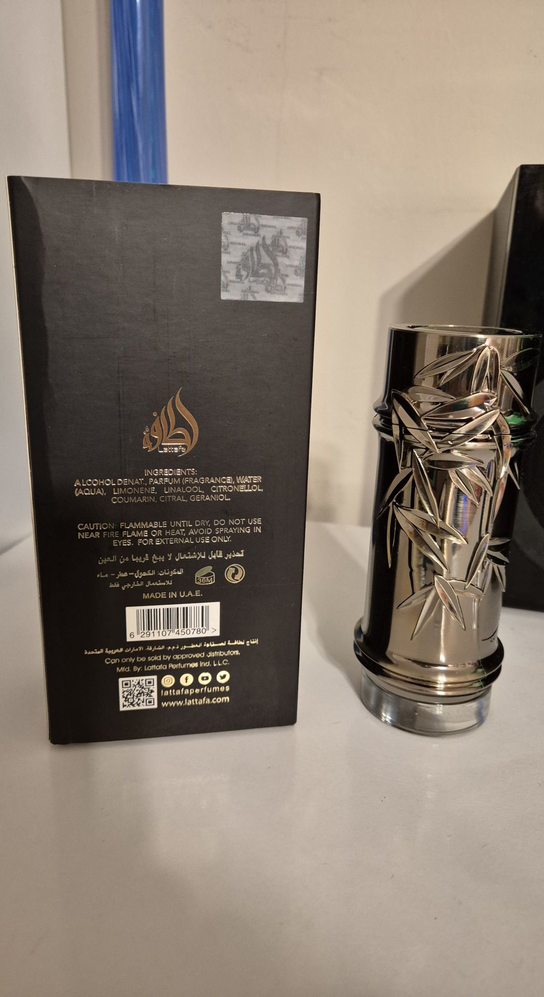 Lattafa Khashabi woda perfumowana 100 ml orientalna uniseks