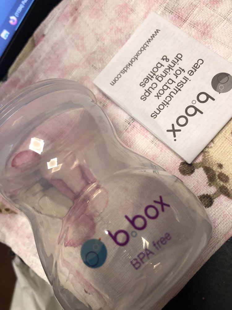 B.box część zamienna sama butelka do bidonu dla dziecka lub kubka tren