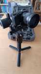 DJI Ronin SC gimbal