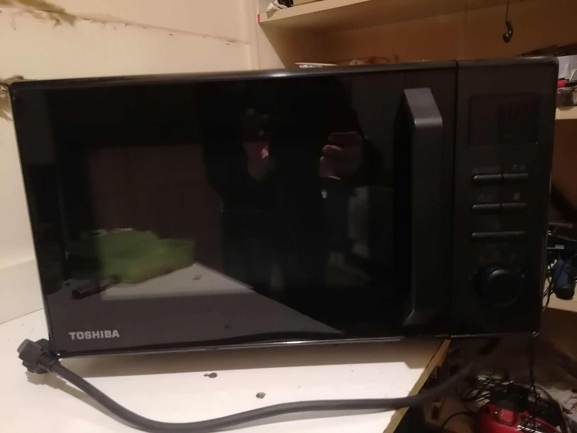 Toshiba Kuchenka mikrofalowa 4 w 1 MW2-AC25TF