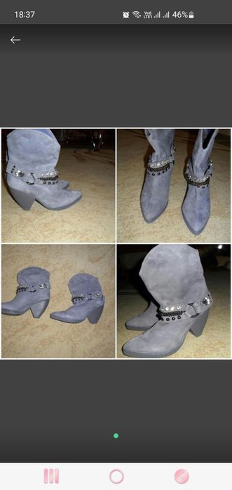 Ботиночки козаки