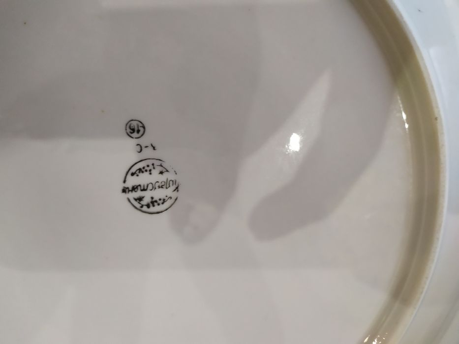 Супниця коростень 1 сорт