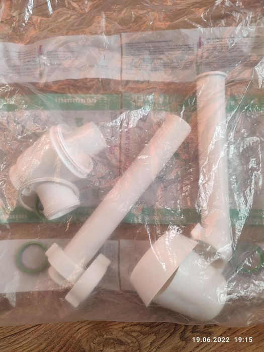 Сифон до умивальника з накидною гайкою 5/4