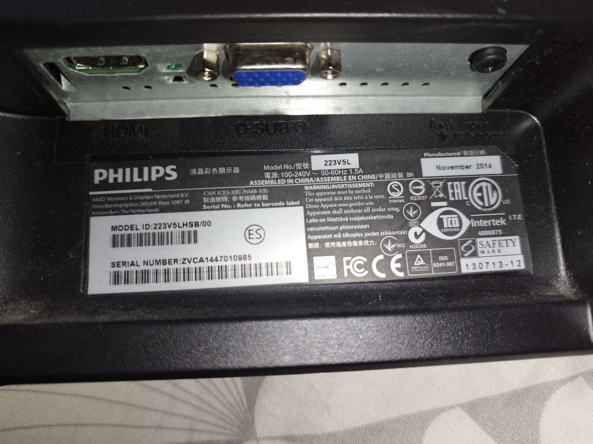 Monitor 21,5" Philips 223V5L 60 Hz