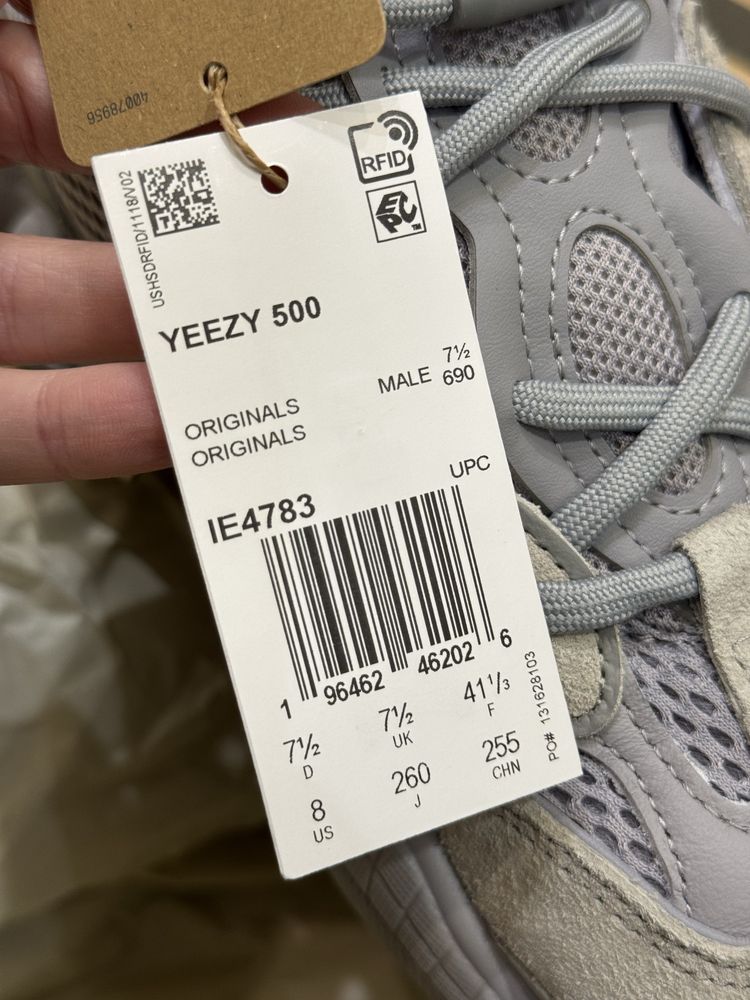 Кросівки Yeezy 500 Stone Salt.
