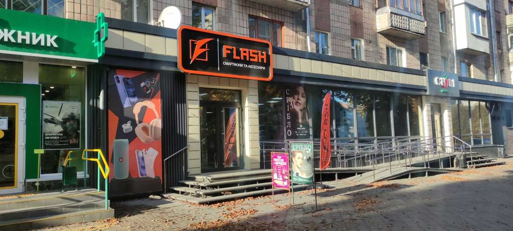 Оренда, центр міста   !МАГАЗИН!  м.Звягель