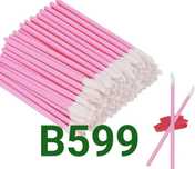 Aplikatory welurowe do rzęs ust brwi 200szt B599