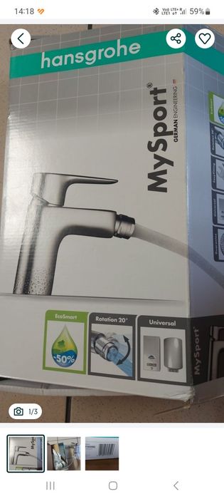 Bateria bidetowa hansgrohe