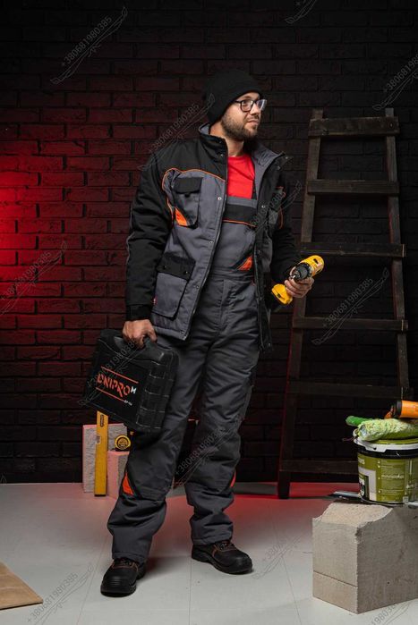 Спецодяг утеплений,  роба куртка напівкомбінезон, спецівка зима