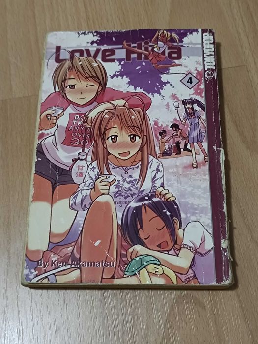 Manga Love Hina Vol 4