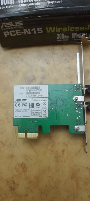 Адаптер ASUS PCE-N15