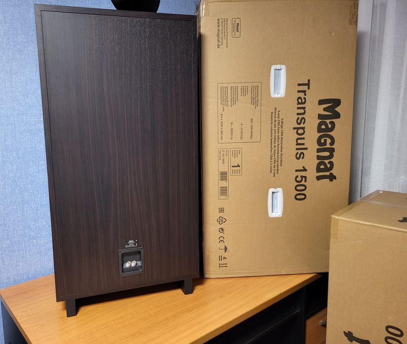 Акустическая система MAGNAT Transpuls 1500 НОВАЯ!