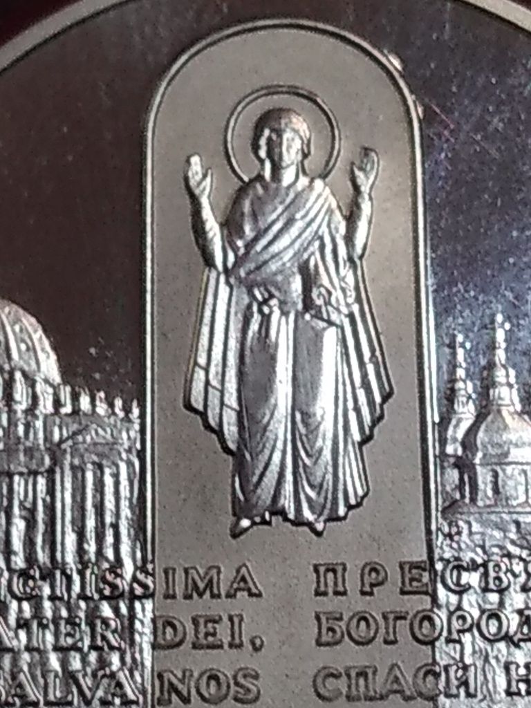 Medal z Janem Pawłem II