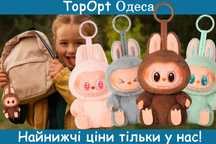 Ігрушка-сюрприз брелок 17 см Labubu Лабубу Серия №2