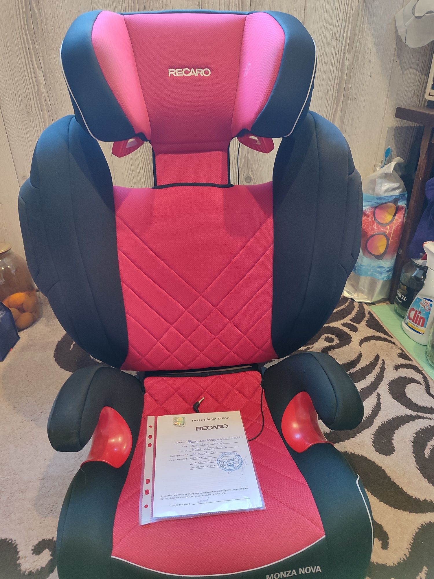 Продам автокрісло Monza Nova II SeatFix
