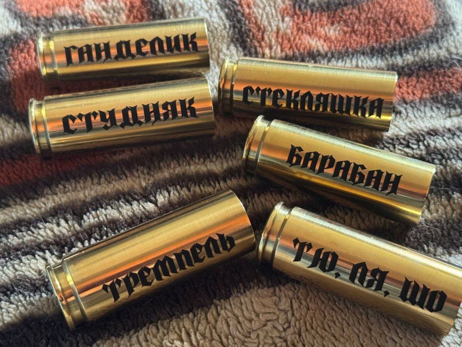 Рюмки з гільз на передзамовлення