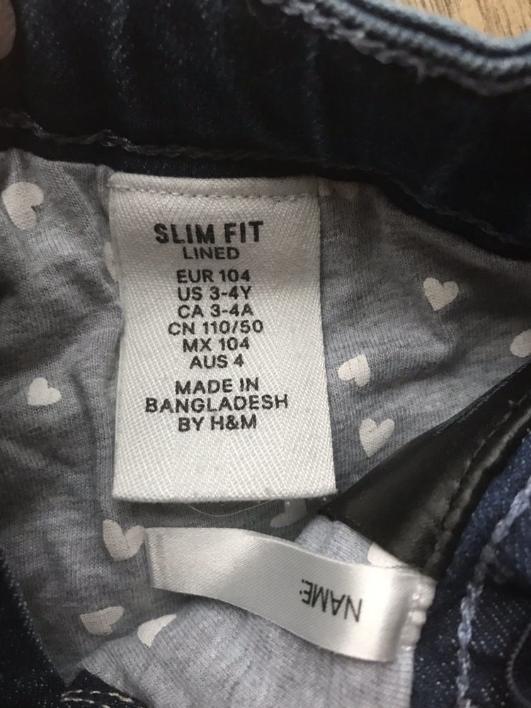 Джинси H&M, джинсы