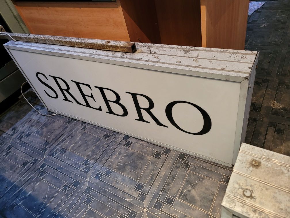 Baner/szyld złoto srebro podświetlany jubiler