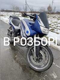 Zongshen zs200gs. ПО ЗАПЧАСТИНАМ