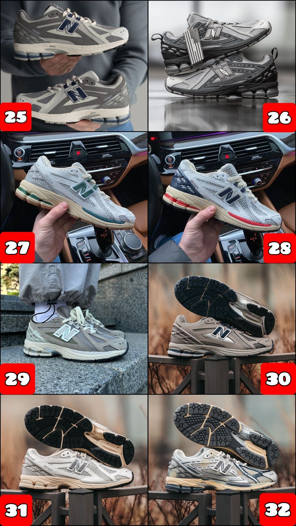 БЕЗ ПРЕДОПЛАТИ‼️ Кросівки New Balance 1906R, 1906D / 36-46, ПРЕМІУМ