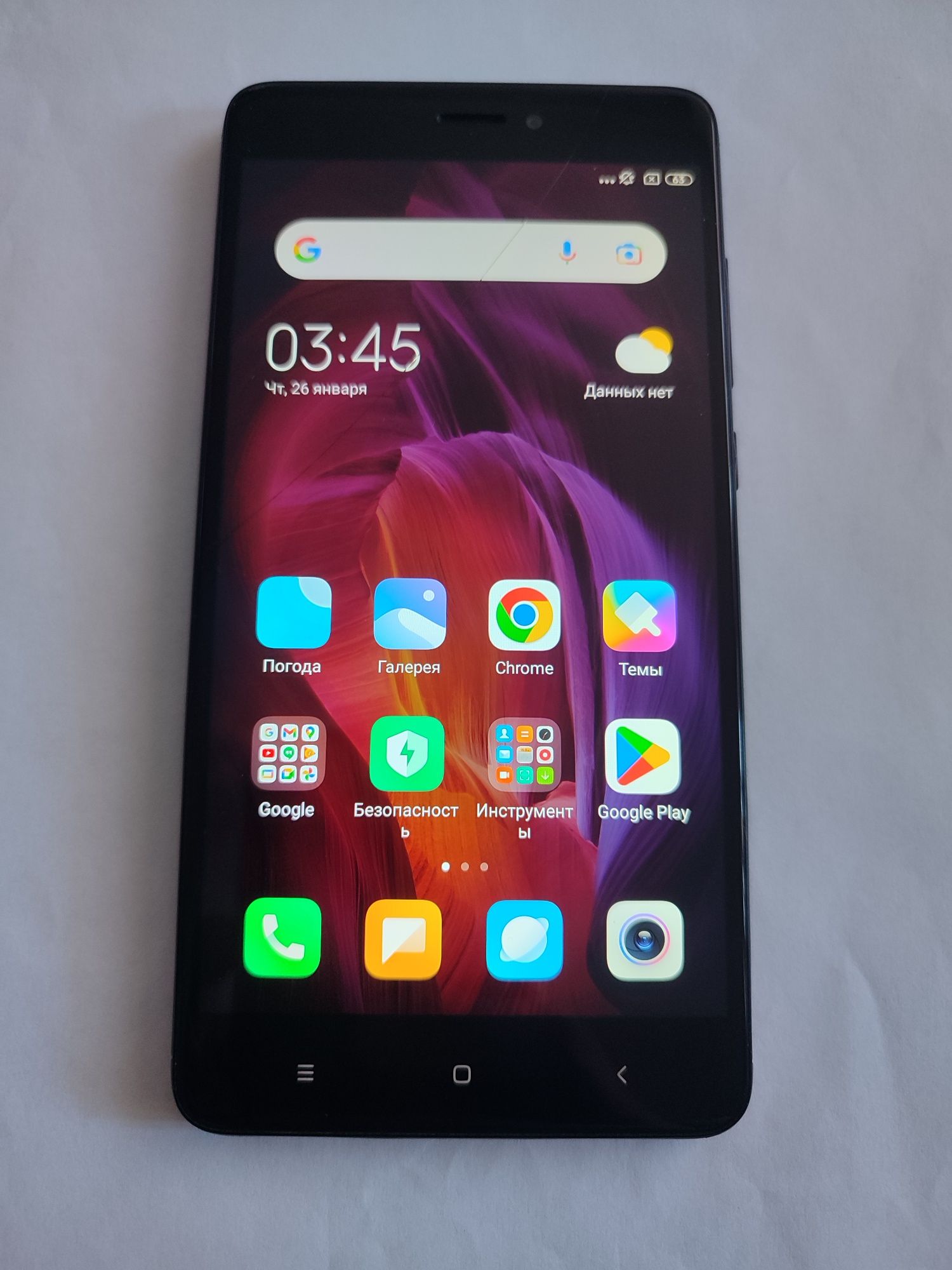 Смартфон Redmi Note 4x, 3/16 Gb