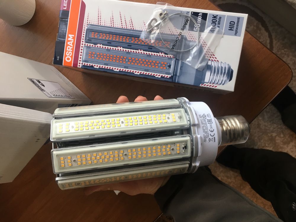 OSRAM 95w 13000lm