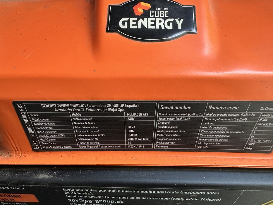 Іспанський генератор Genergy Cube Mulhacen ATS 7000Вт