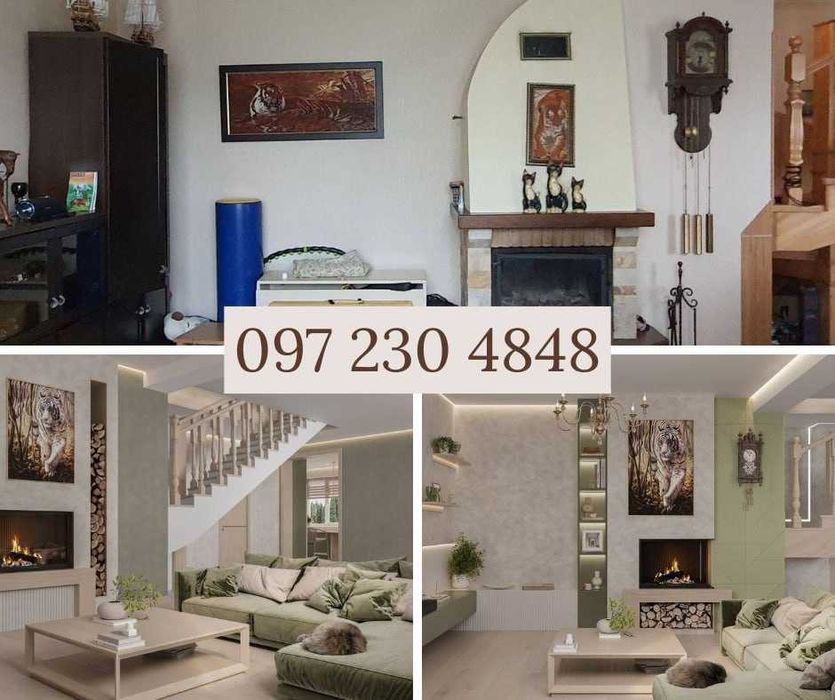 Оновлення інтер’єру квартири. Обновление интерьера квартиры. Дизайнер