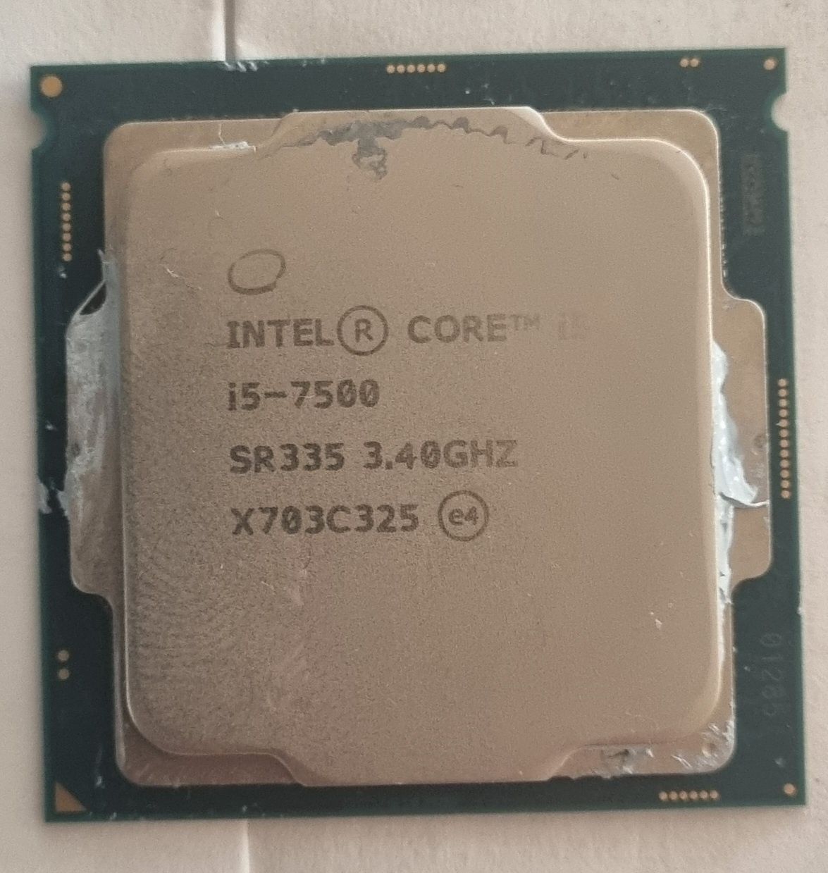 Процесор intel core i5 7500 з охолодженням