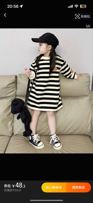 Продам Дитяче плаття  116 розмір