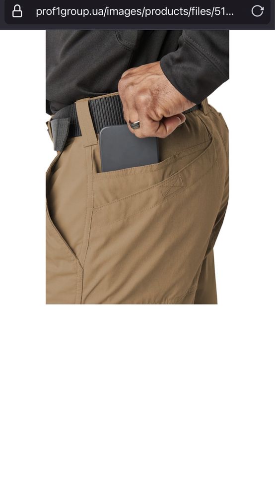Тактичні штани 5.11 ABR Pro Kangaroo