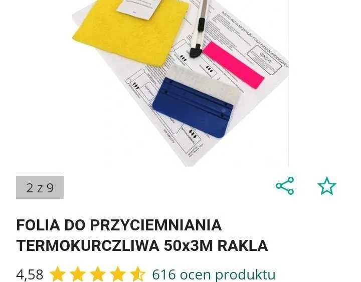 Folia termokurczliwa 50 x 95 , przyciemniana 80% ok.1mb