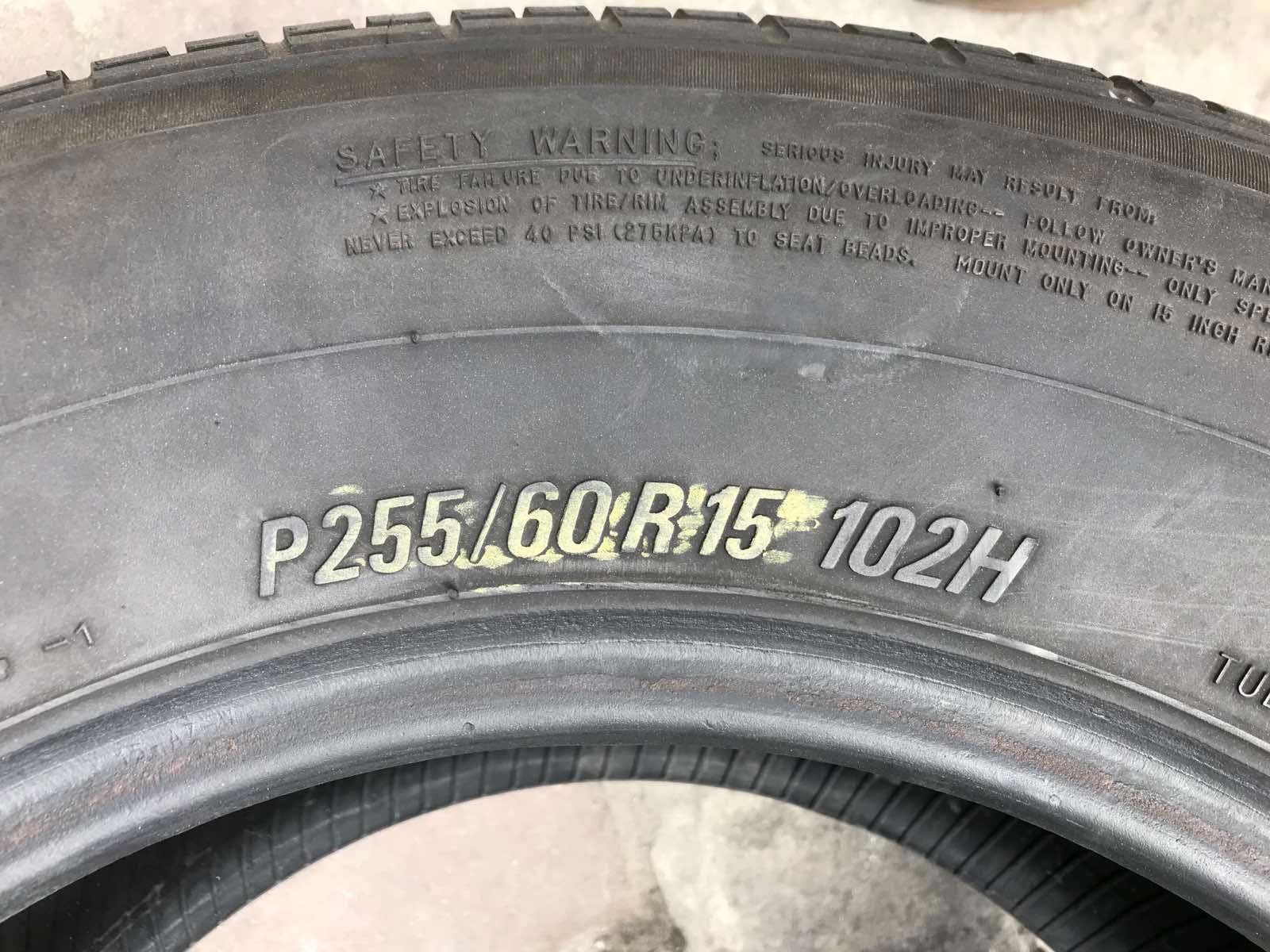 Шини Toyo 255/60r15 Комплект літо б/ склад Оригінал