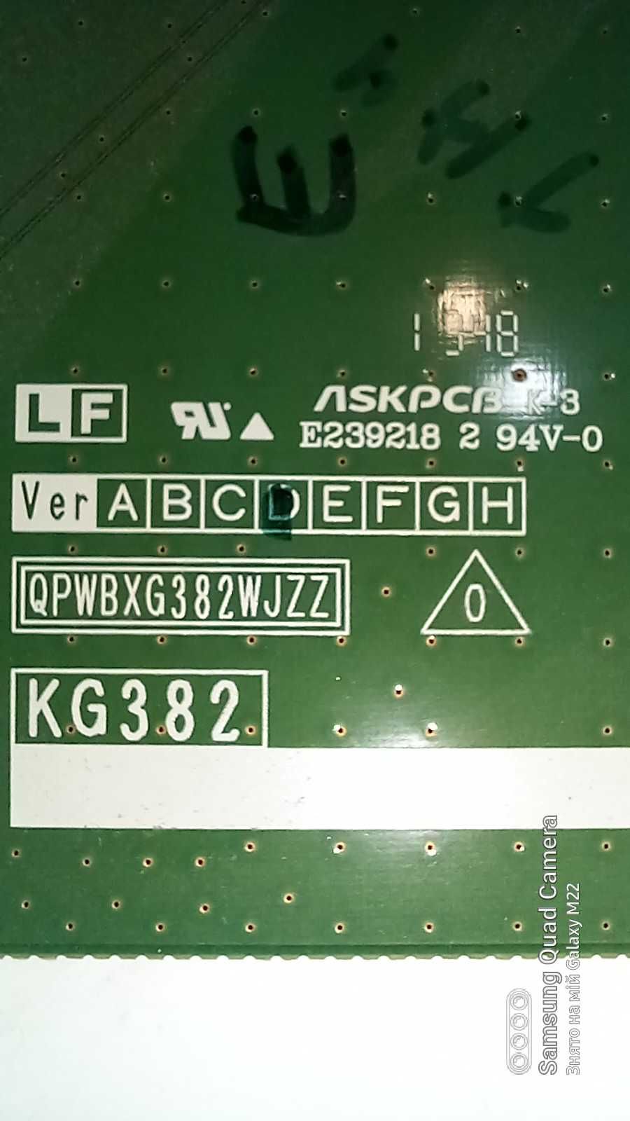 плата  main  G382FM01   QPWBXG 382WJZZ