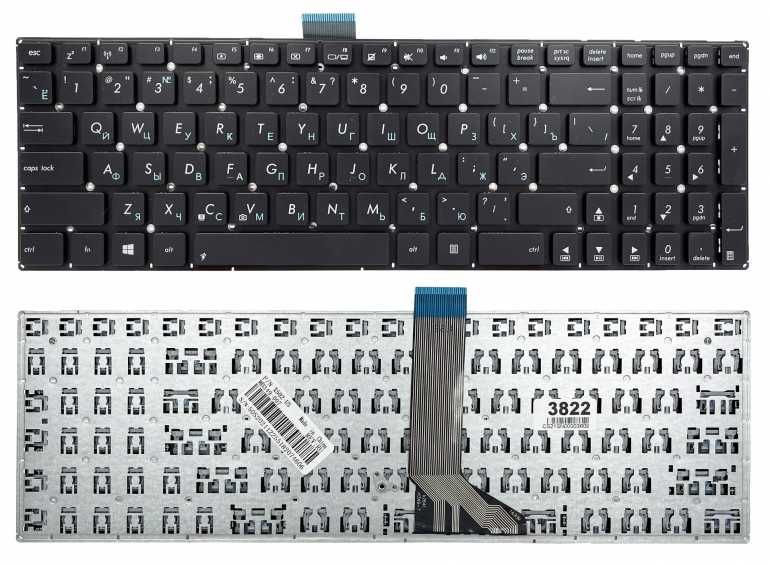 Клавиатура Asus A553 D553S K555LB X502CA X551MAV X553 X554L R509 R510J