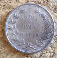 1 Rupia de 1912 Índia