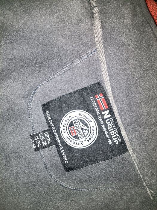 Куртка чоловіча весняна темно-синя, 3xl