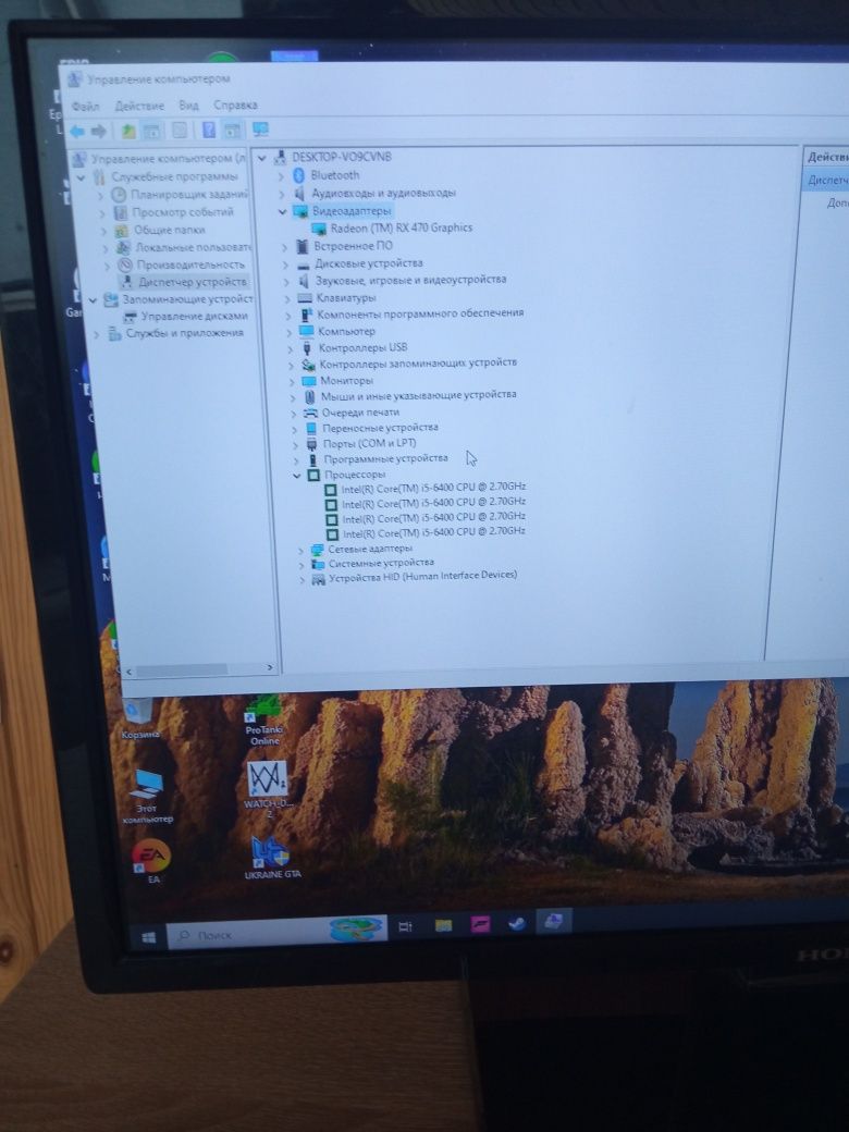 Компьютер rx 470 4gb, intel core i5 6400