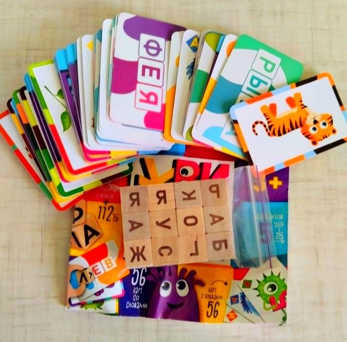 Детские игры (VEGA) и Буквики